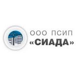 Сиада ПСИП